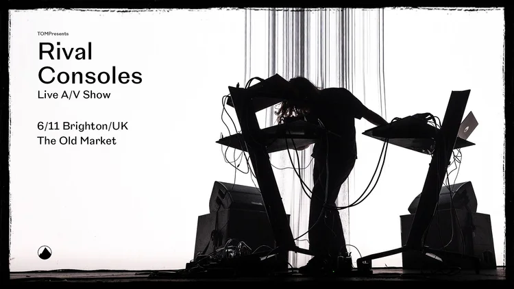 Rival Consoles